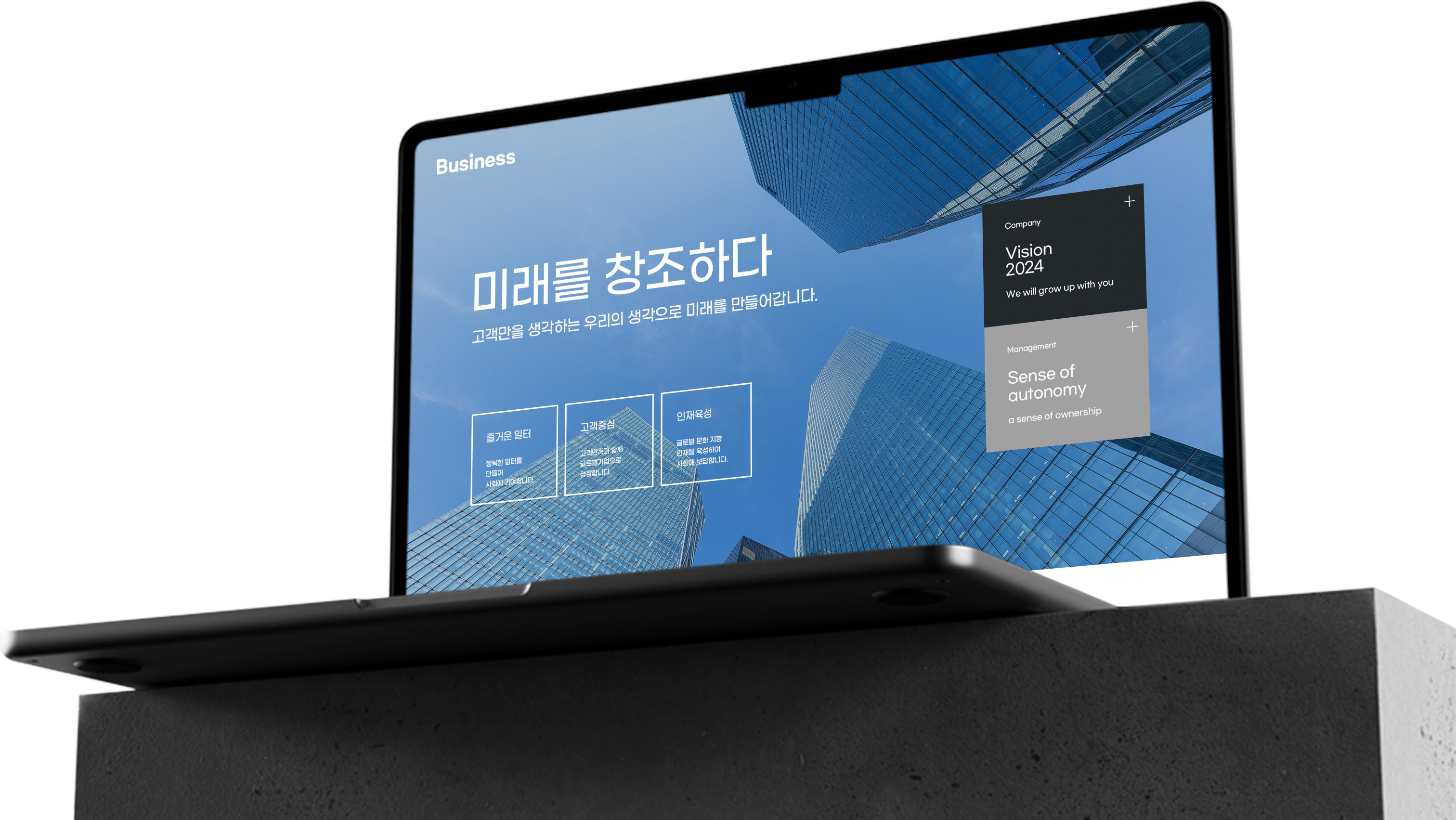 우측이미지01